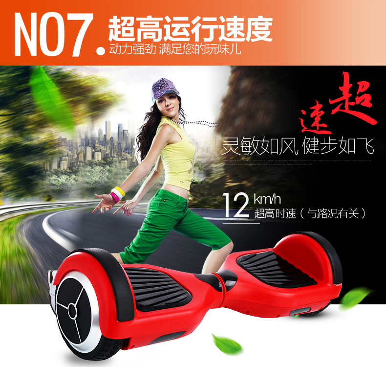 xe điện 2 bánh Thông minh cân bằng điện xe hai bánh xoắn xe trôi xe hai bánh xe tay ga suy nghĩ xe trẻ em người lớn xe điện cân bằng giá rẻ 500k